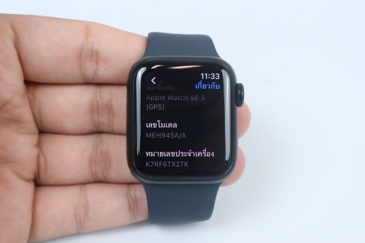 Apple Watch SE3 40mm GPS  รูปที่ 2