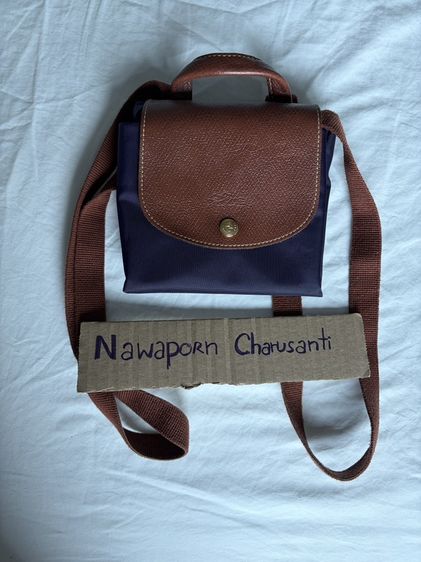 เป้ Longchamp
