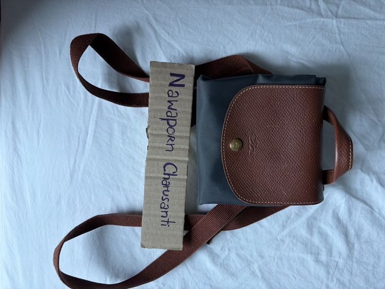 เป้ Longchamp