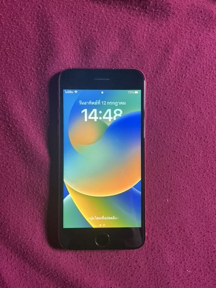 ไอโฟน8 64gb สีแดง