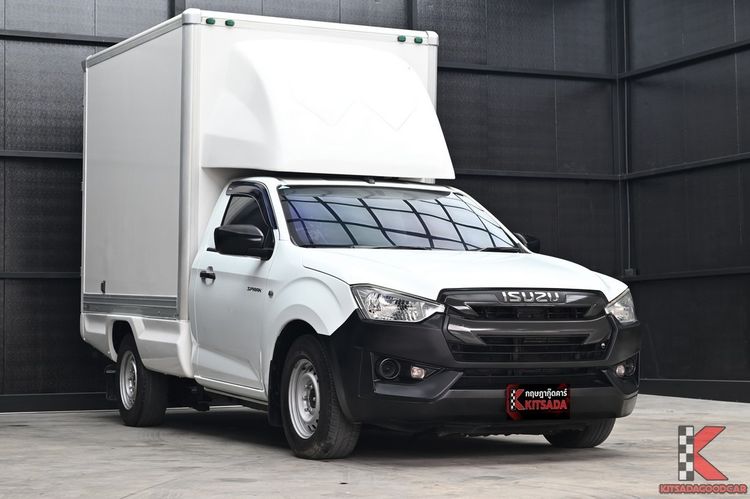 รถ Isuzu D-MAX 1.9 B สี ขาว