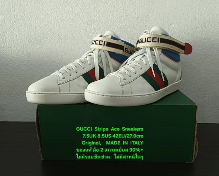 GUCCI Stripe Ace Sneakers, Men's 7.5UK 42EU/27.0cm Original MADE IN ITALY ของแท้ มือ 2 สภาพเยี่ยม หนังแท้ พื้นเต็ม Soft แท้ สวยมาก รูปที่ 5