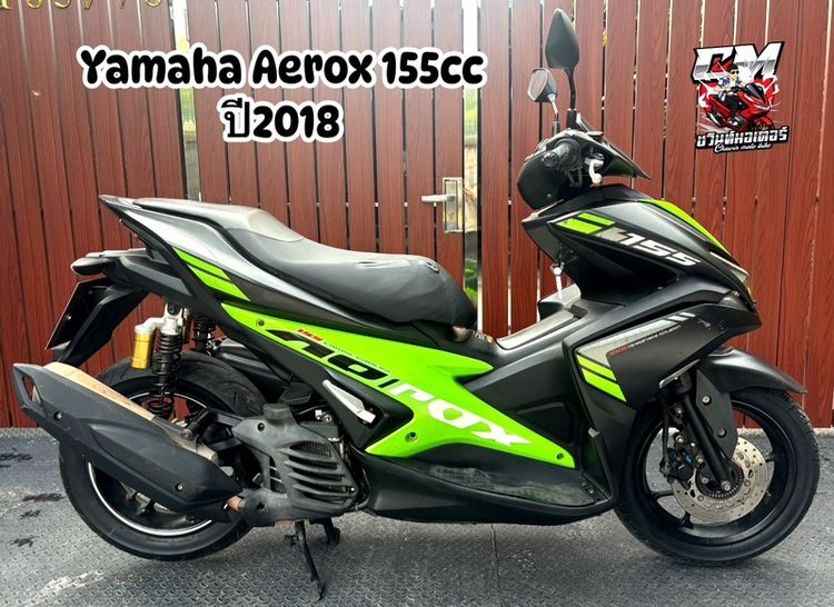 Yamaha Aerox 155cc 2018 เอกสารครบโอน รถพร้อมใช้งาน