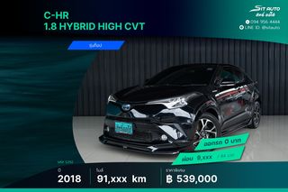 2018 Toyota C-HR 1.8 Hybrid High CVT ดำ - รุ่นท็อป ไฮบริด พึ่งเช็คระยะ ประวัติครบ hv hi premium safety รถบ้าน เจ้าของขายเอง ฟรีดาวน์
