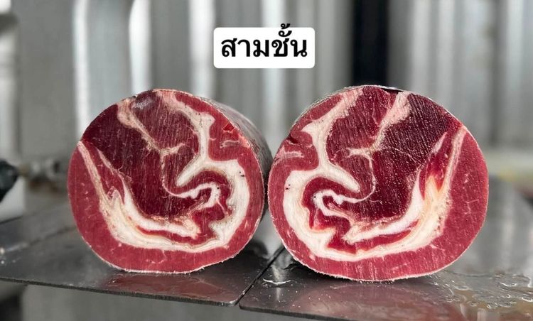 เนื้อวัว/ เครื่องในวัว เนื้อวัวพันแรป สำหรับร้านชาบู-ปิ้งย่าง