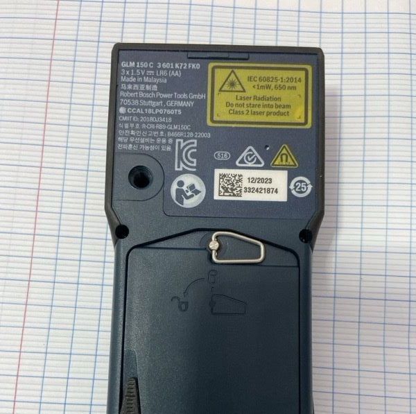 เครื่องวัดระยะเลเซอร์ BOSCH GLM 150C รูปที่ 4