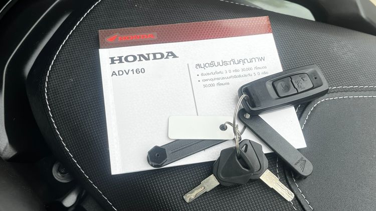 HONDA ADV 160 จดปี 25 ไมล์ 1991 km. รูปที่ 4