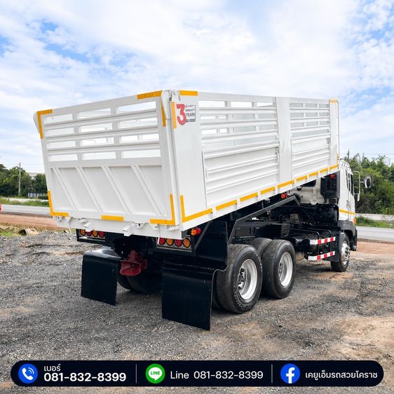  รถสิบล้อดั้มพ์ Hino Victor 380 ปี 66 รูปที่ 6