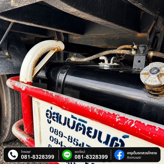  รถหกล้อดั้มพ์ 3 คิว สภาพใหม่เอี่ยม ไมล์น้อยมาก ปี 66 เครื่องยนต์ 150 แรงม้า รูปที่ 14