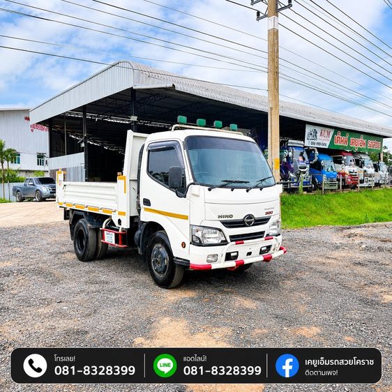  รถหกล้อดั้มพ์ 3 คิว สภาพใหม่เอี่ยม ไมล์น้อยมาก ปี 66 เครื่องยนต์ 150 แรงม้า รูปที่ 4