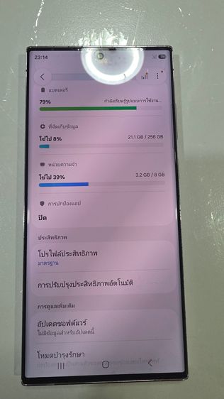 🔥🔥Samsung Galaxy S23 Ultra 8-256Gb สีม่วงลาเวนเดอร์ เครื่องเราเองนะ ของแถมเพียบ ใช้งานเอง ใช้ถนอมสุดๆ สภาพสวยงาม ใช้ได้อีกยาว รูปที่ 5