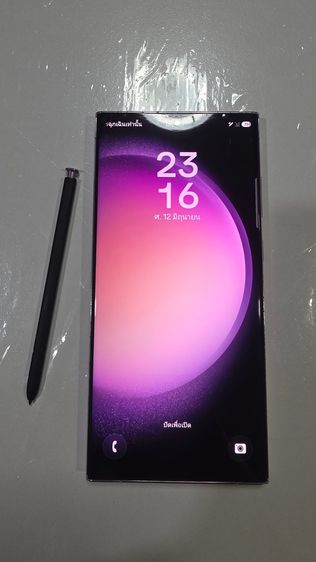 256 GB 🔥🔥Samsung Galaxy S23 Ultra 8-256Gb สีม่วงลาเวนเดอร์ เครื่องเราเองนะ ของแถมเพียบ ใช้งานเอง ใช้ถนอมสุดๆ สภาพสวยงาม ใช้ได้อีกยาว