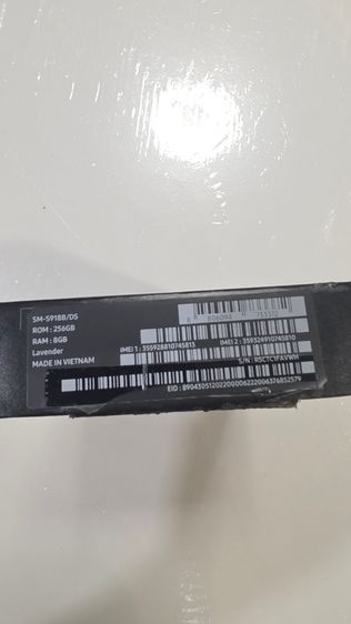 🔥🔥Samsung Galaxy S23 Ultra 8-256Gb สีม่วงลาเวนเดอร์ เครื่องเราเองนะ ของแถมเพียบ ใช้งานเอง ใช้ถนอมสุดๆ สภาพสวยงาม ใช้ได้อีกยาว รูปที่ 13
