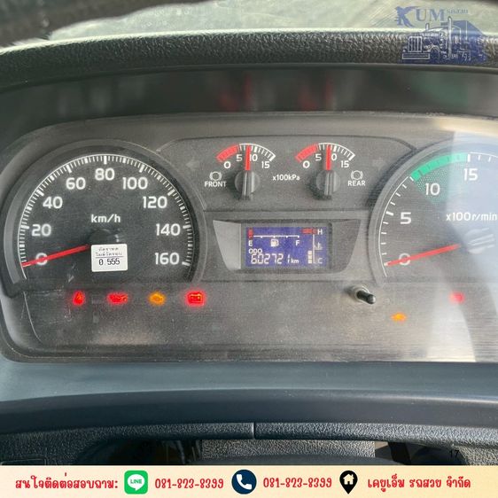  รถสิบล้อดั้มพ์ Hino 344 ปี 62 รูปที่ 16