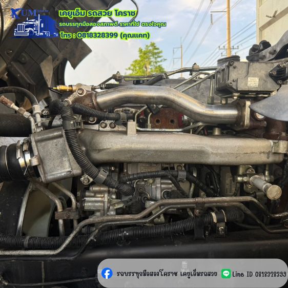  HINO 344 สิบล้อกระบะคอกสูง ปี 53  รูปที่ 4