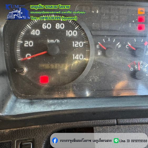 HINO 344 สิบล้อกระบะคอกสูง ปี 53  รูปที่ 8