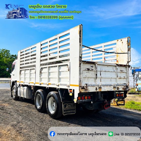  HINO 344 สิบล้อกระบะคอกสูง ปี 53  รูปที่ 13