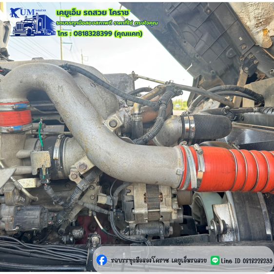  HINO 344 สิบล้อกระบะคอกสูง ปี 53  รูปที่ 3
