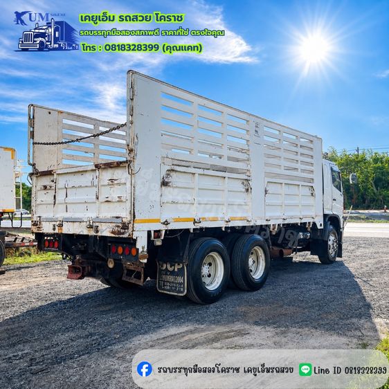  HINO 344 สิบล้อกระบะคอกสูง ปี 53  รูปที่ 11