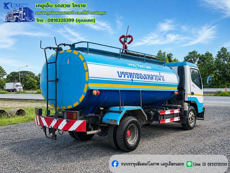 รถหกล้อบรรทุกน้ำ Mitsubishi FUSO 150 แรงม้า ปี 2558 รูปที่ 6