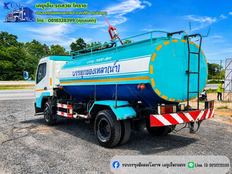 รถหกล้อบรรทุกน้ำ Mitsubishi FUSO 150 แรงม้า ปี 2558 รูปที่ 4
