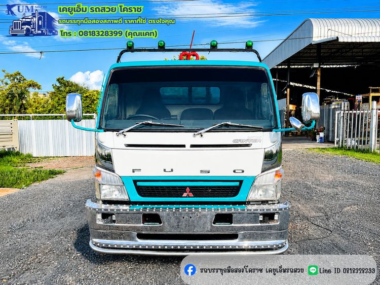 รถหกล้อบรรทุกน้ำ Mitsubishi FUSO 150 แรงม้า ปี 2558 รูปที่ 2