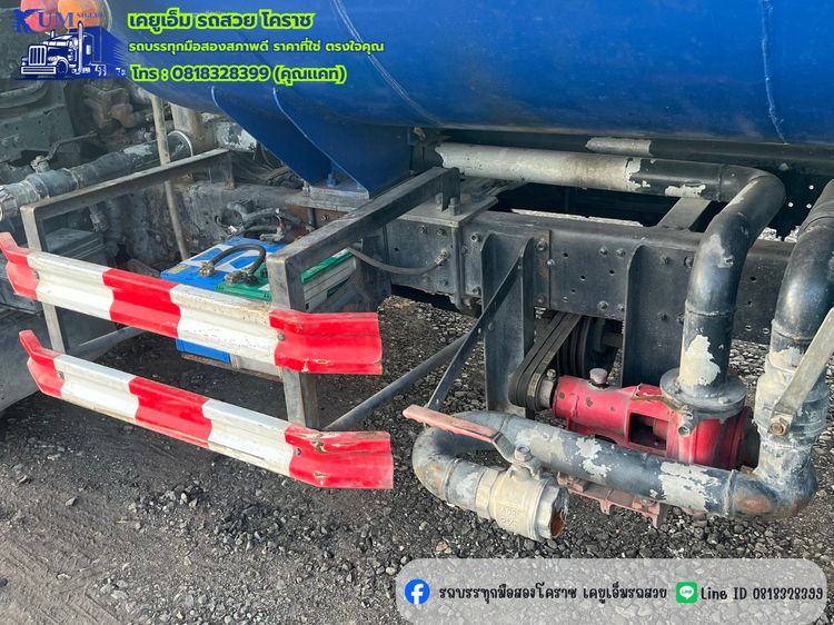 รถหกล้อบรรทุกน้ำ Mitsubishi FUSO 150 แรงม้า ปี 2558 รูปที่ 10