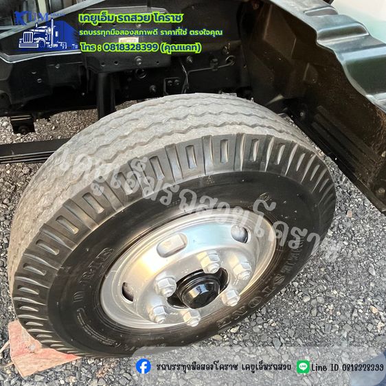 หกล้อดั้มพ์ ISUZU FRR 190 ปี 61 รูปที่ 16