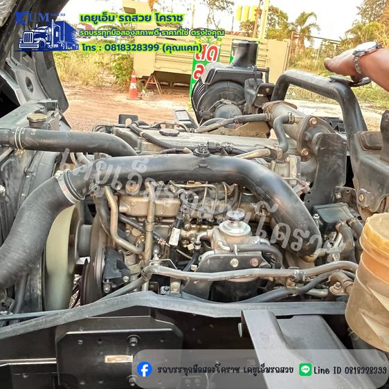 หกล้อดั้มพ์ ISUZU FRR 190 ปี 61 รูปที่ 15