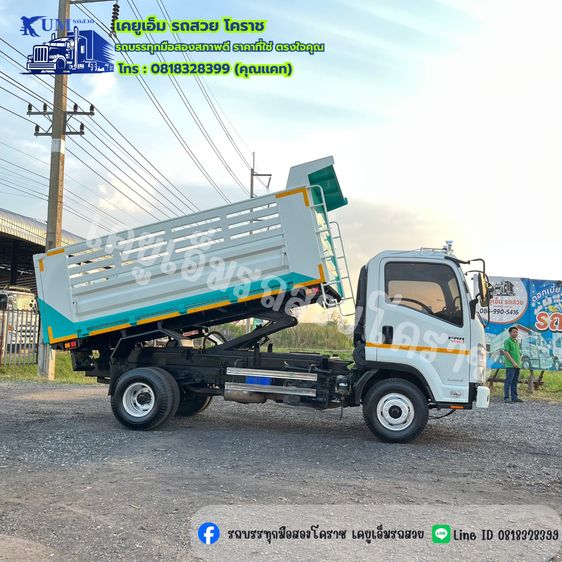 หกล้อดั้มพ์ ISUZU FRR 190 ปี 61 รูปที่ 8