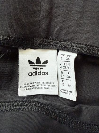 กางเกงออกกำลังกาย Adidas รูปที่ 3