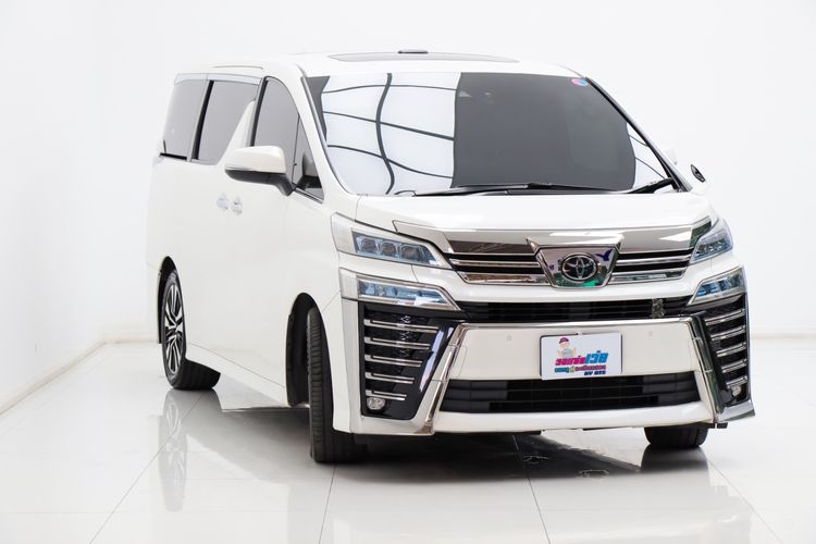 Toyota Vellfire 2020 2.5 Z G Edition Van เบนซิน ไม่ติดแก๊ส เกียร์อัตโนมัติ ขาว รูปที่ 4