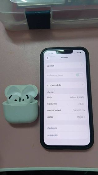 ขาย AirPods 4 (ANC) มือสอง ฟังข้างขวาได้ข้างเดียวครับ ขายตามสภาพครับ รูปที่ 9