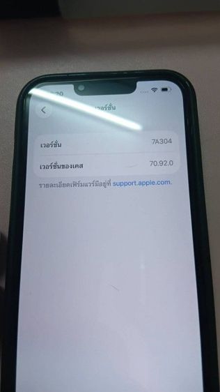 ขาย AirPods 4 (ANC) มือสอง ฟังข้างขวาได้ข้างเดียวครับ ขายตามสภาพครับ รูปที่ 11