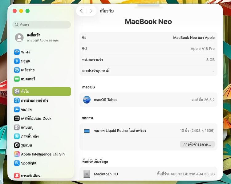 MacBook Neo 13-inch A18 Pro Ram8GB SSD512 Citrus รหัสสินค้า M003 รูปที่ 12