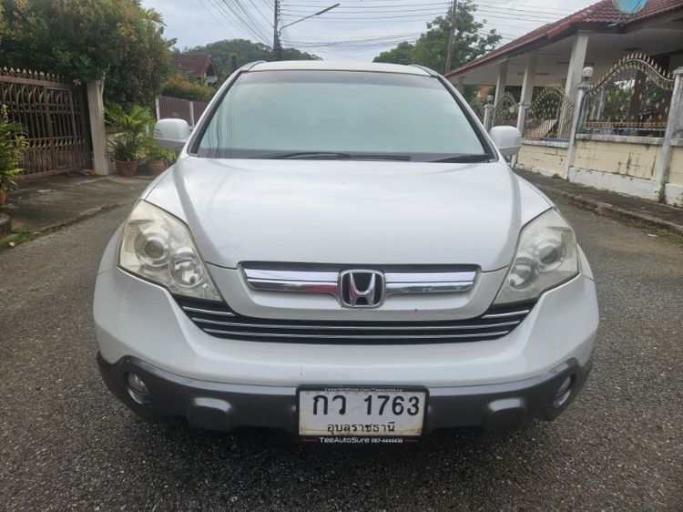 Honda CR-V 2008 2.4 EL 4WD Utility-car เบนซิน ไม่ติดแก๊ส เกียร์อัตโนมัติ ขาว รูปที่ 3