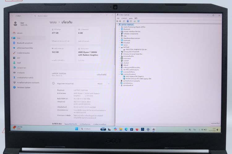 ACER NITRO 5 Ryzen 7 5800H.RTX3060 RAM16.512GB  รูปที่ 2