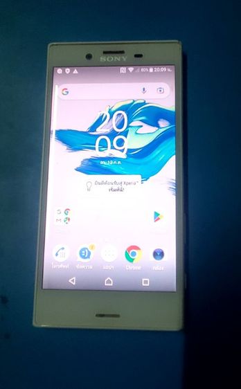 Sony xperiaXcompact สีขาว รูปที่ 11