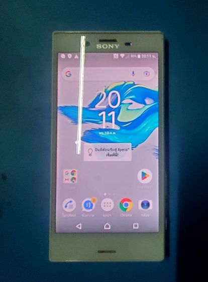 Sony xperiaXcompact สีขาว รูปที่ 2