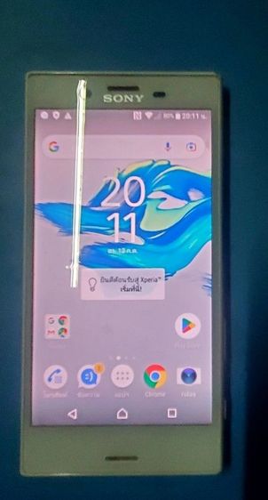 Sony xperiaXcompact สีขาว รูปที่ 15