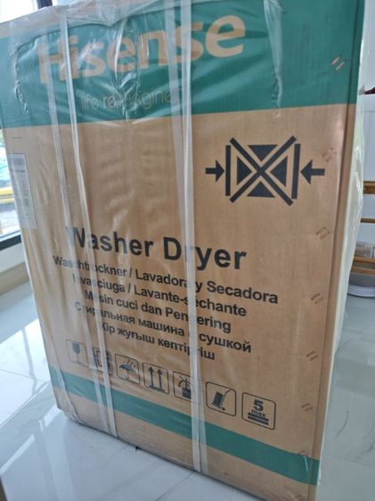 Hisense เครื่องซักอบผ้าฝาหน้า Wash & Dry Inverter รุ่น WD105N1E ความจุซัก 10.5 kg./ อบ 7 kg. มือหนึ่งยังไม่แกะ ประกันศูนย์ ราคา 6900  รับได้ที่ ประชาอุทิศ 76 ทุ่งครุค รูปที่ 2