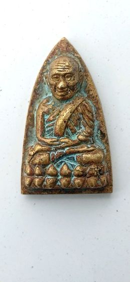 หลวงปู่ทวด รูปที่ 4