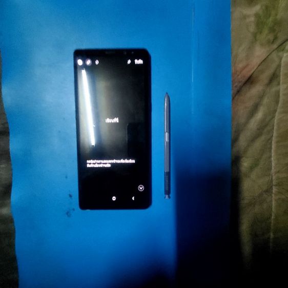 Samsung note8แรม6รอม64 รูปที่ 18