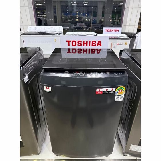 ฝาบน Toshiba เครื่องซักผ้ามือ 2