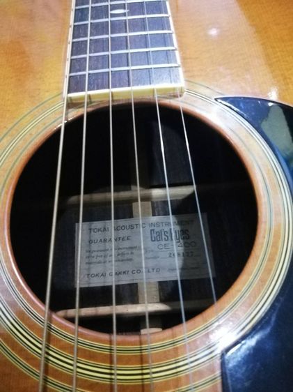 ขาย  Cat’s Eyes CE-400(TOP SOLID)สภาพสวยงาม ผลิตยุค 1970-1980 รูปที่ 4
