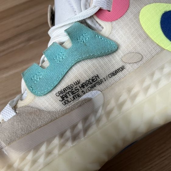 รองเท้าบาส Adidas Harden Vol.5 Futurenatural Magnolia (10US) รูปที่ 12