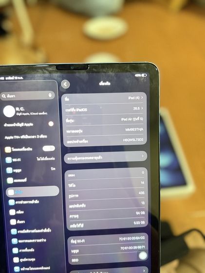 ขาย Ipad air 5. Wi-fi 64 GB