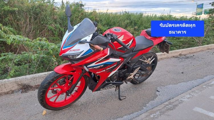 2022 Honda CBR150 r ABS เอกสารครบ
