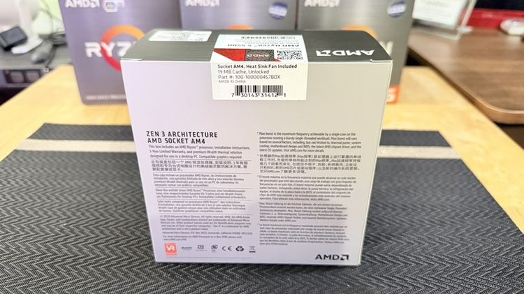CPU Ryzen 5 5500 ของใหม่ รูปที่ 3