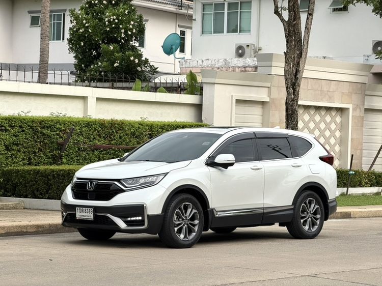 Honda CR-V 2020 1.6 EL 4WD Utility-car ดีเซล ไม่ติดแก๊ส เกียร์อัตโนมัติ ขาว รูปที่ 3